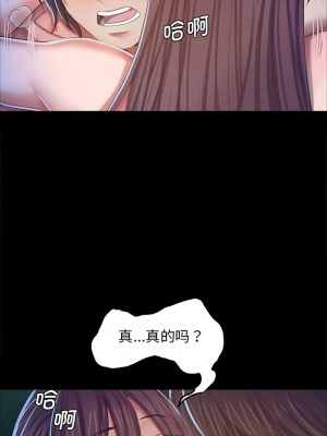 小姐 11-12話_11_14