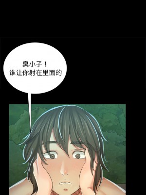 小姐 11-12話_11_15