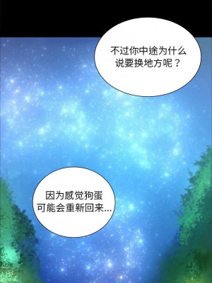 小姐 11-12話_11_16