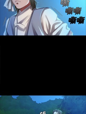 小姐 11-12話_11_18