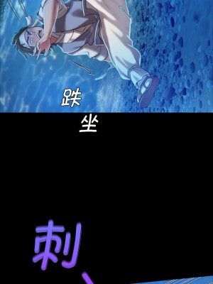 小姐 11-12話_12_01