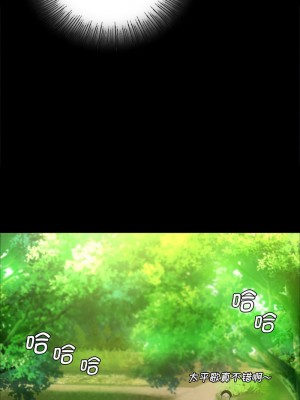 小姐 11-12話_12_08