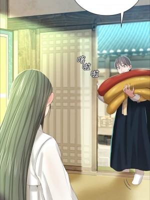 小姐 11-12話_12_09