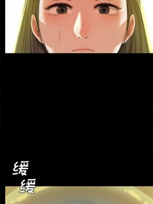 小姐 11-12話_12_10