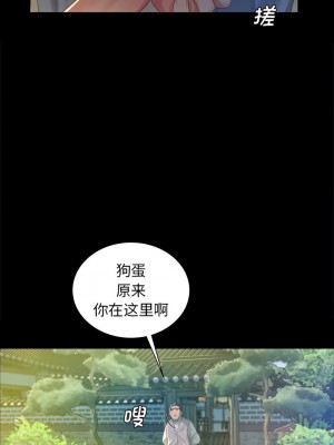 小姐 11-12話_12_15