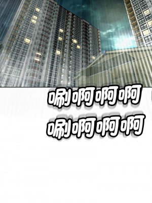 危險的請託 8-9話_08_01