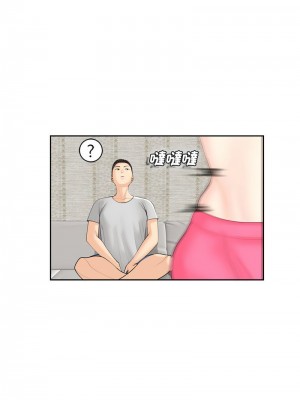 危險的請託 8-9話_08_08