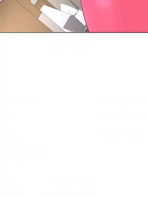 危險的請託 8-9話_08_09