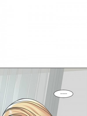 危險的請託 8-9話_09_07