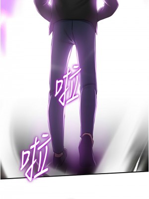搶女友速成班 34-35話_34_13