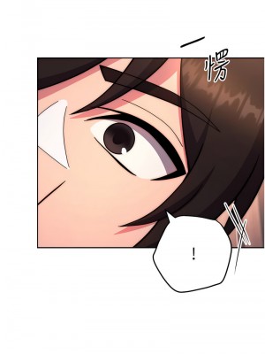 練愛選擇題 18-19話_18_15