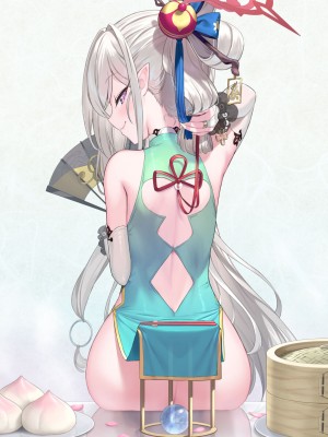 [Horizontal World (またのんき▼)] 夢中姫 (ブルーアーカイブ) [DL版]_14