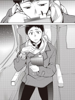 [波乗かもめ] 途切れたページの向こう側 {まとめ}｜间断篇页的另一侧 {合集} [欶澜汉化组] [DL版]_049