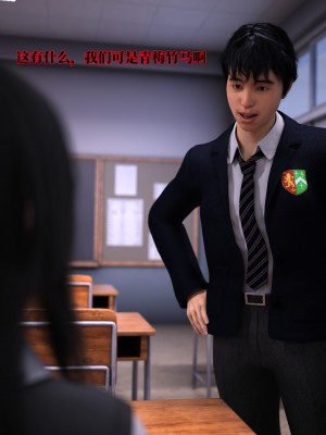 [zerone] 兄弟竟然拜託我照顧他的妻女 2_0014