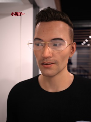 [zerone] 兄弟竟然拜託我照顧他的妻女 2_0040