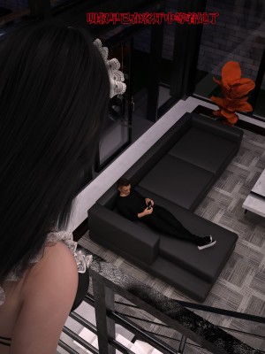 [zerone] 兄弟竟然拜託我照顧他的妻女 2_0099