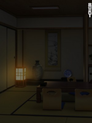 [濡れ枝垂れ] 村の風習で良妻賢母な爆乳母に種付けセックスしまくることになった僕。 [中国翻訳]_137_136