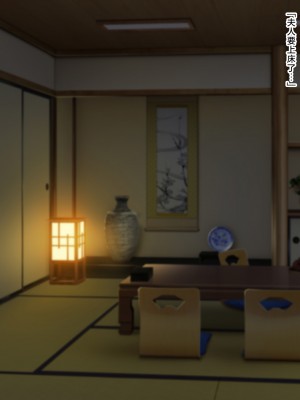 [濡れ枝垂れ] 村の風習で良妻賢母な爆乳母に種付けセックスしまくることになった僕。 [中国翻訳]_138_137