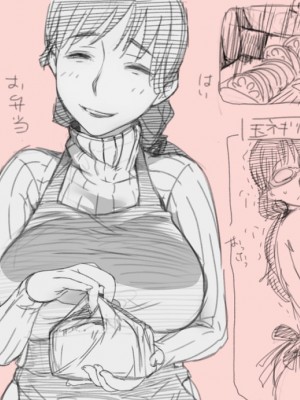 [小松菜サラダ] 風俗で働き始めた妻の初めての客は… [熟女控机翻汉化]_109