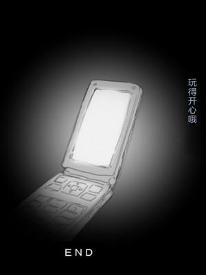 [小松菜サラダ] 風俗で働き始めた妻の初めての客は… [熟女控机翻汉化]_105