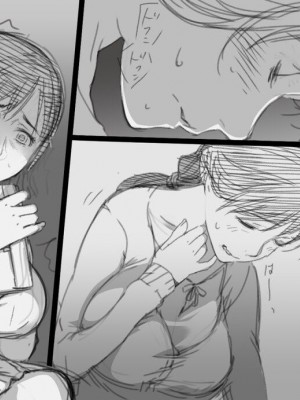 [小松菜サラダ] 風俗で働き始めた妻の初めての客は… [熟女控机翻汉化]_090