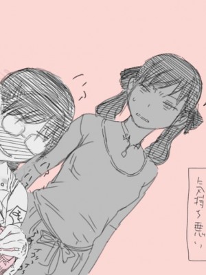 [小松菜サラダ] 風俗で働き始めた妻の初めての客は… [熟女控机翻汉化]_111