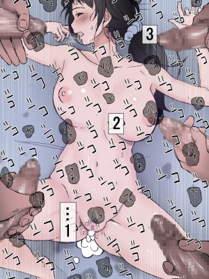 [ひとんち] 結婚記念日（受精記念日）～眠らされて輪姦され、気づかないうちに孕まされたむっちり妻～[熟女控机翻汉化]_36