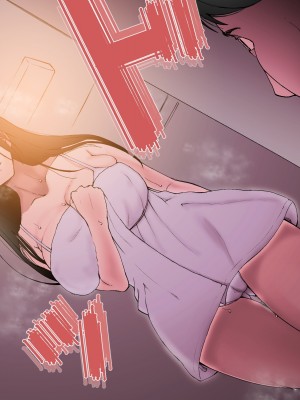 [ひとんち] 結婚記念日（受精記念日）～眠らされて輪姦され、気づかないうちに孕まされたむっちり妻～[熟女控机翻汉化]_58