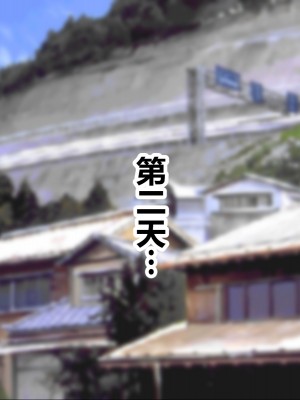 [菫色] いいなり中出し催眠 生ハメ特濃精液種付け放題 [中国翻訳]_060