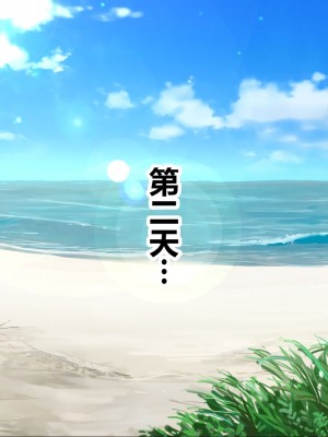 [菫色] いいなり中出し催眠 生ハメ特濃精液種付け放題 [中国翻訳]_162