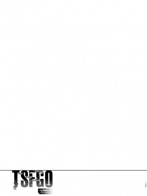 [ジンギスカンの玉葱は俺の嫁 (よろず)] TSFGO 他者系TSFアンソロジー (Fate／Grand Order) [Wolley个人汉化]_136