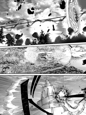 [よのき] 鬼畜英雄 第07巻_00015