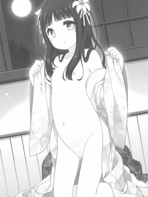 [kuma-puro (小路あゆむ)] 初華屋の童女たち 第1-4話 [中国翻訳]_P2_003