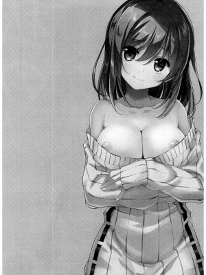 [TIES (タケイオーキ)] 私の、お兄ちゃん 第1-4.5話+番外篇 [中国翻訳] [個人合集]_P7_025