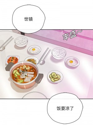 情定大阪 24-25話_25_02