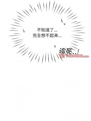 情定大阪 24-25話_25_06