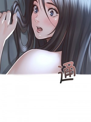 情定大阪 24-25話_25_07