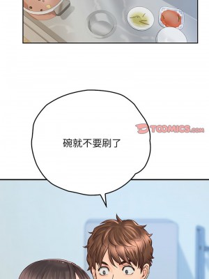 情定大阪 24-25話_25_09