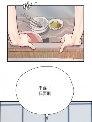 情定大阪 24-25話_25_10