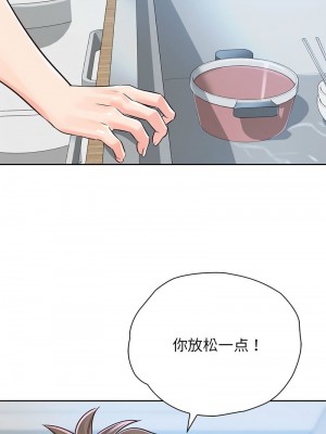 情定大阪 24-25話_25_11