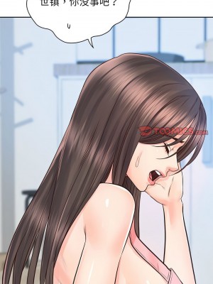 情定大阪 24-25話_25_12