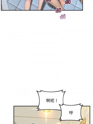 超人氣美術家教 15-16話_15_04