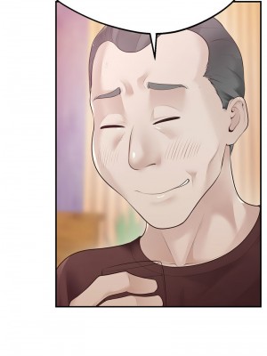 超人氣美術家教 15-16話_15_05