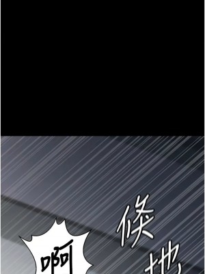 夜間診療室 47-48話_47_01