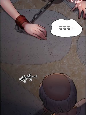 夜間診療室 47-48話_47_13