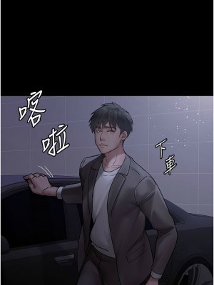 夜間診療室 47-48話_48_01