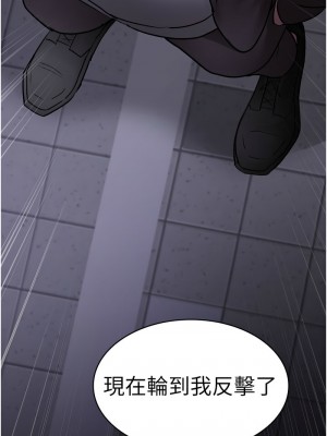 夜間診療室 47-48話_48_02