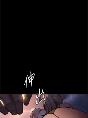 夜間診療室 47-48話_48_04