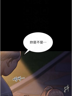 夜間診療室 47-48話_48_05