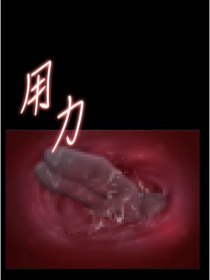 夜間診療室 47-48話_48_12